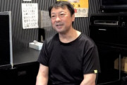 【プロレス】川田利明、セカンドキャリアは「0点以下、マイナス点」　プロレス四天王が今はラーメン店の店主