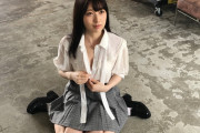 【NMB48】パイの日に、安部若菜がエロいおっぱい