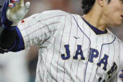 【悲報】大谷翔平さん、敗者チームを煽り散らしてしまうｗｗｗｗｗｗｗｗｗ
