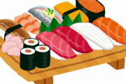 【悲報】外国人女性「これが日本のお寿司ね？」→食べた結果ｗｗｗｗｗ