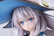 魔女の旅々  イレイナちゃんフィギュアｗｗｗｗｗｗｗｗ