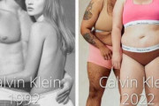 【悲報】最新のカルバンクラインの広告がこちらｗｗｗｗｗｗｗ