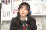 【画像】声優・鬼頭明里さんのあまりにもエッチな顔ｗｗ