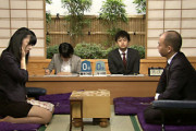 【画像】女性棋士「ミニスカ素足で男と対局したろｗｗｗ」