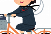 【パンチラ画像♡】登校中のJKが自転車で盛大に転けてしまった結果ｗｗｗｗｗｗｗｗｗｗ