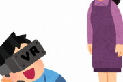 【朗報】ワイ、初VRゲームでゲロを吐く
