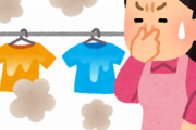【おぇ】部屋着のズボンがなぜか臭う理由ｗｗｗｗｗｗ
