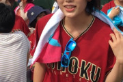 【画像あり】お前らの好きそうなカープ女子ｗｗｗｗｗｗｗｗｗ