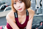 【画像】東大卒のOLコスプレーヤー「東堂とも」さんが水着セクシーショットを披露…最強スレンダー激薄ボディが大反響に