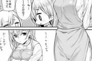 百合エロ漫画家「うーん…普通にレズセックスさせてもつまらんな…せや！」