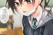 【画像】いうほどこんな女の子と付き合いたい学生時代だったか？ｗｗｗ