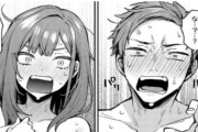 【画像】仲が悪い男女がセックスするエロ漫画、めちゃくちゃ抜けるｗｗｗｗｗ