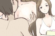 【フル無料】HOT SEX TOON【18禁】 11話hitomi