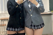【画像】この男子の理想を体現したJKに見つかったらｗｗｗｗｗｗｗｗｗｗｗｗｗ