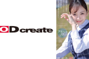 AV動画「「ひさしぶりに学校いってみいひん？」かつての同級生と10年ぶりに再会。当時ヤリまくっていた思い出の校舎…は跡形もなく…廃墟になった母校の冷たいコンクリートに彼女を押しあて何度も何度も腰を打ちつけた 渚恋生」が見れる配信サイトまとめ[出演女優：渚恋生]