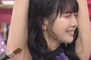 【画像】女さん、地上波で生ワキを責められてしまうｗｗｗｗｗｗｗｗｗｗｗｗ