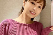 【画像】テレ東・角谷暁子アナのニット爆乳写真が話題にｗｗｗｗｗｗｗ
