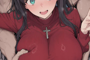 【画像】遠坂凛のむっちり豊満なカラダ堪能するエロ画像