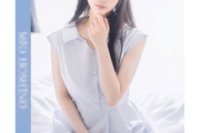 FC2 PPV 4941262 ※即非公開※ 事務所ぐるみで撮影→発覚後即解雇　芸能界の闇に葬られた「SS級国民的アイドルの原石１８才」 ※１３.８GB原版先着限定配布※