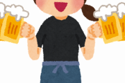 【悲報画像】居酒屋店員女さん「時短要請？無視する！ｗ」