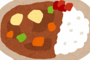 【画像】おまえらこの大盛カレーを完食出来る？？？？？？？？？？？
