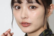 【画像】女優の内田理央さん、なぜかケツ穴丸見えおパンツで卑猥な恰好をさせられるｗｗｗ