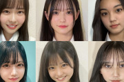 【画像】日本一かわいい高校一年生”を決める「高一ミスコン2022」の候補者公開中