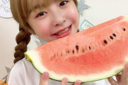 【画像】無邪気にスイカにかぶりつくこういう女子小学生は好きですか？ｗｗｗ