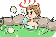 【GIF】美人女子アナ、温泉ロケでおっさんに触られてこの表情ｗｗｗｗｗｗ