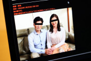 専属・木下凛々子『輪●』！！ 中出し串刺し性交 寝取らせ夫が妻を他人に輪●させる！！