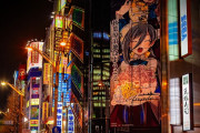 【画像】秋葉原のバニーガール店にガチでとんでもないバニーがいると話題にｗ