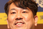 松本人志　木下優樹菜引退で「フジモンはタピオカ店より被害受けてる」