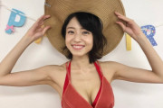 【画像】人気グラビアアイドル・中村静香さんの現在の姿ｗｗｗ