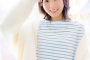 岡田ひなの カフェで働くスレンダー美女が衝撃のAVデビュー！感度抜群の大人女子と濃厚セックス