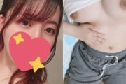 21歳現役女子大生がほぼ顔出しでむっちり巨乳生おっぱいオナニー自撮り