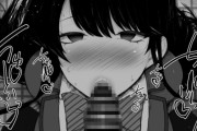 『古見さんは、コミュ症です。』の女キャラクターが美味しそうにチンポしゃぶるHCG集（フェラ専エロ画像集）