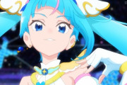 スケベしたいプリキュアを思い浮かべてください