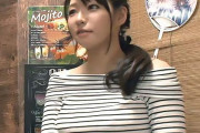 高城彩 Hカップ爆乳おっぱいの専業主婦を相席居酒屋でナンパ！他人チンポをぶち込み盗撮セックス