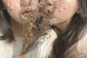 【画像】インスタ映え女子たちの間で今流行りの自撮りがこちらｗｗ