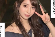 斎藤みなみ 気が強そうな美人看護師とハメ撮りセックス！お風呂で肉棒をぶち込み激ピス立ちバック