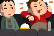 映画館での「映画鑑賞への不満」ってぶっちゃけ値段じゃないよなｗｗｗｗ