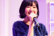 【画像】声優・茅野愛衣さんの着衣おっぱいｗｗｗｗｗｗｗｗｗ