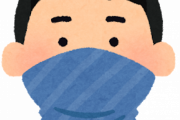 【悲報】バイトで黒マスクを注意されてこうしてみたｗｗｗｗｗｗ