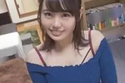 笑顔が可愛い女子大生がＡＶ初撮り！「ちよさん 20歳」は、友達の勧めで応募して来てくれました！