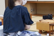 【画像】女流棋士さん、対局中に”女の子”が出てしまうｗｗｗｗ