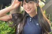 【悲報】19歳女性アイドル「三上悠亜さん大好き♡」→オタクさん発狂ｗ