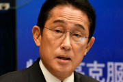 【速報】岸田首相、解散を検討ｗｗｗｗｗｗｗ