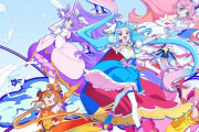 ひろがるスカイ!プリキュア　口リましろとろりあげは回wwwwwww