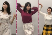 胸がデカい女子アナがアイドルダンスしてる動画