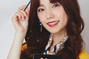 【画像】ぱるること島崎遥香さん(26)の最新画像ｗ